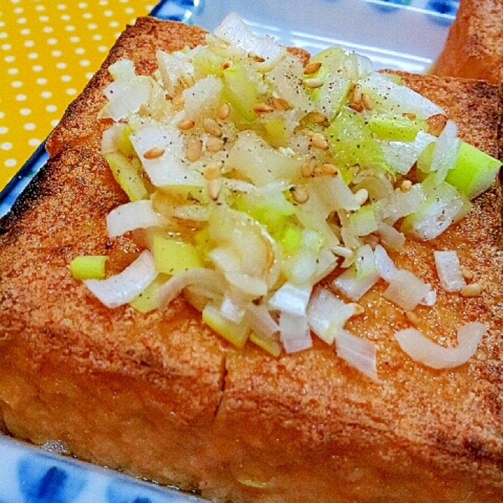 簡単おつまみ 厚揚げのねぎ塩ごま油がけ レシピ 作り方 By ラズベリっち 楽天レシピ 簡単おつまみ 厚揚げのねぎ塩ごま油がけ レシピ 作り方 By ラズベリっち 楽天レシピ